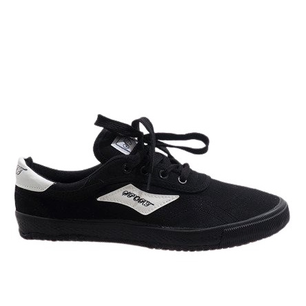 Muške crne tenisice HW01 crno