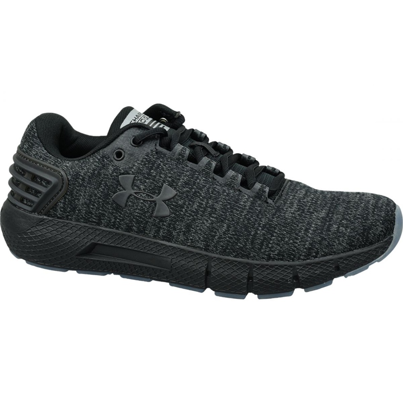 Patike za trčanje Under Armour Charged Rogue Twist Ice M 3022674-001 siva