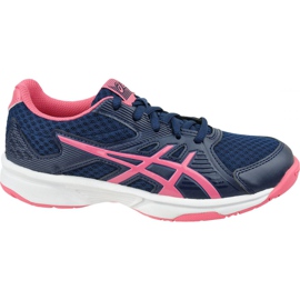 Asics Upcourt 3 W 1072A012-407 odbojkaške cipele žuta boja tamnoplava