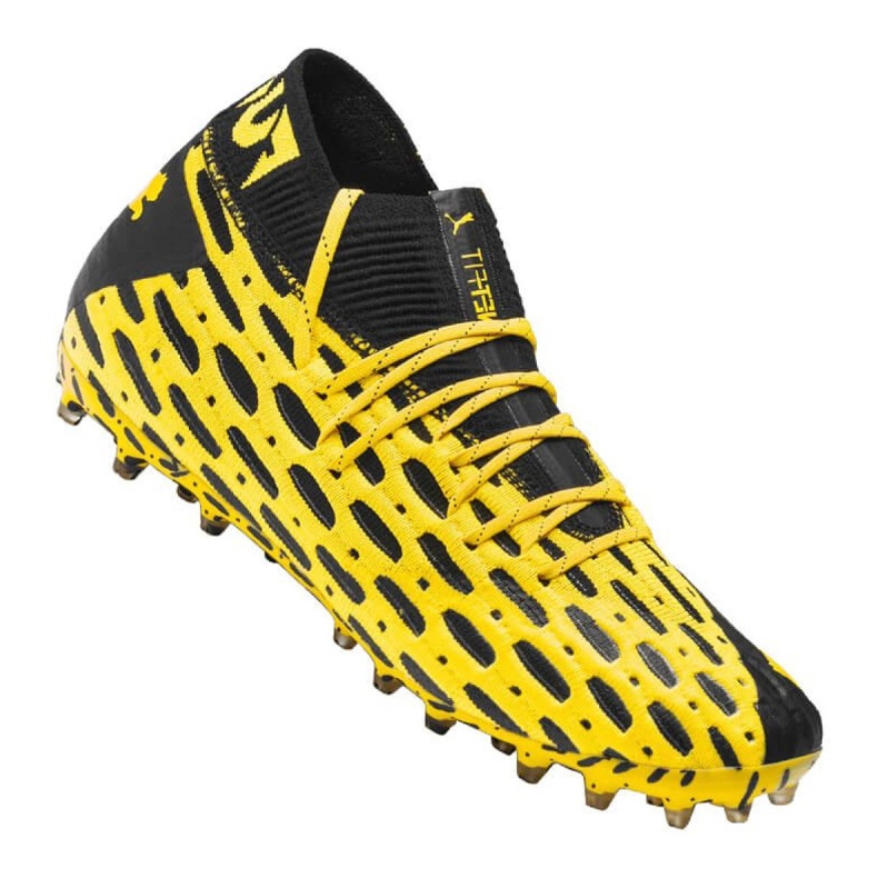 Cipele Puma Future 5.1 Netfit Mg M 105790-03 raznobojna žuta boja