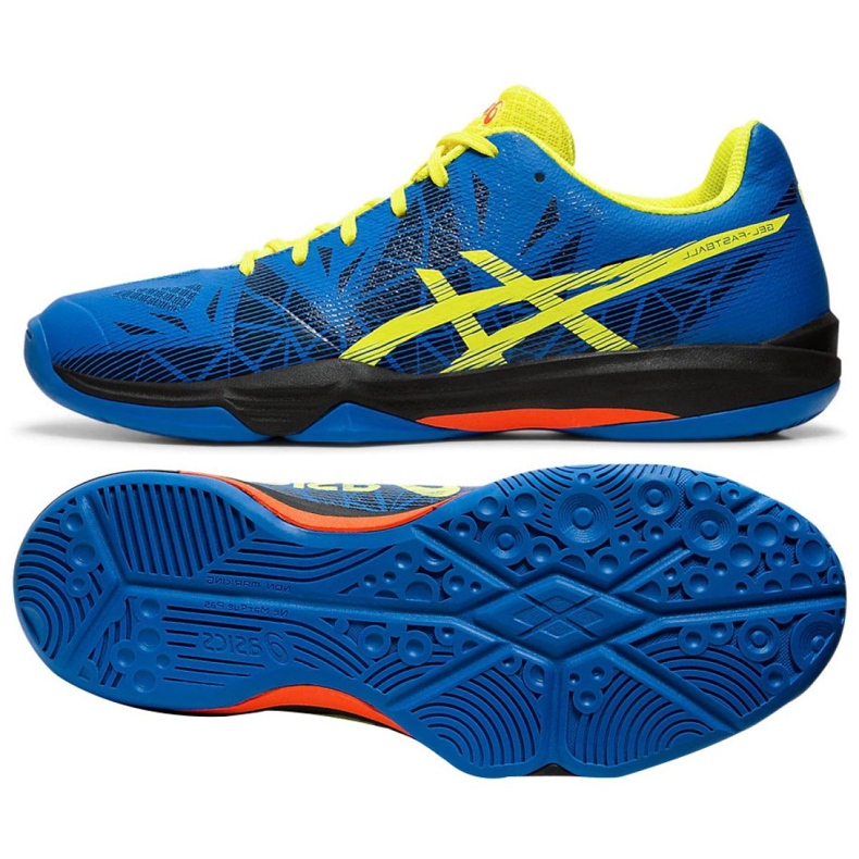 Asics Gel Fastball 3 M E712N-401 plava plava