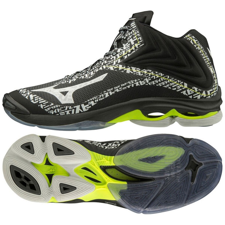 Mizuno Wave Lightning Z6 Mid M V1GA200698 odbojkaške cipele crno crno