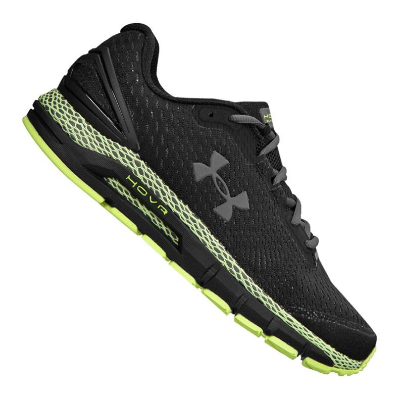Under Armour Under Armor Hovr Guardian 2 M 3022588-001 bijela crno