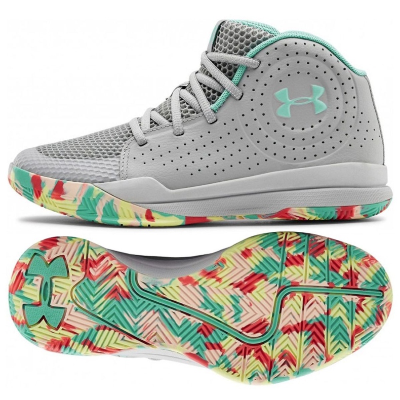 Under Armour Gs Jet 2019 Jr. 3022121-102 raznobojna siva