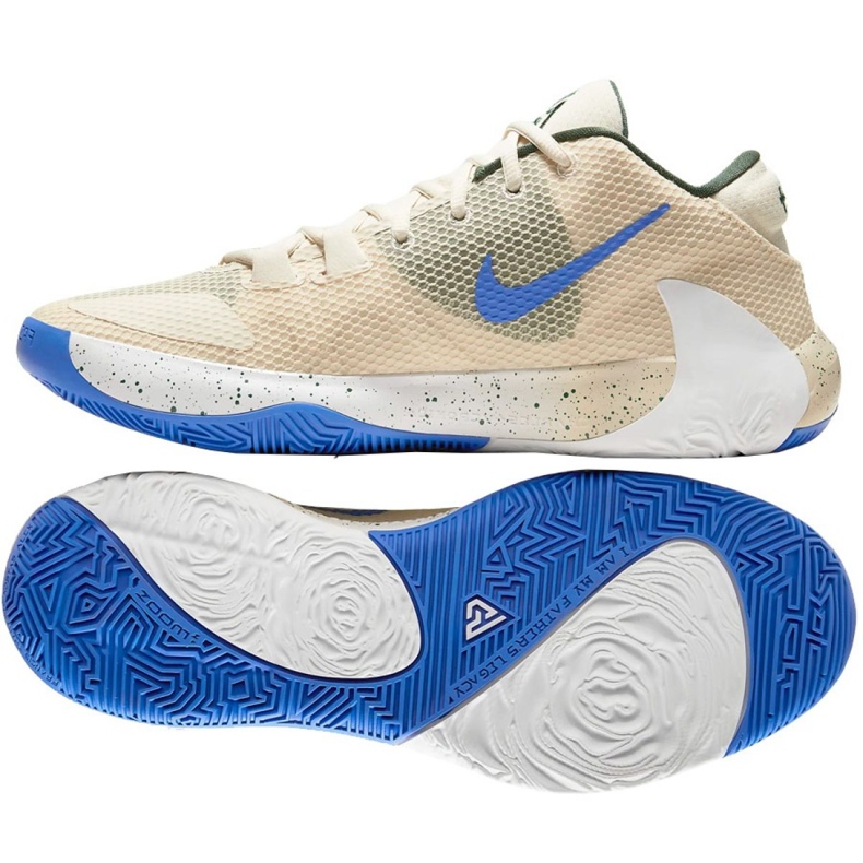 Nike Zoom Freak 1 M BQ5422-200 tenisica za košarku crna, bež / kremasta bež