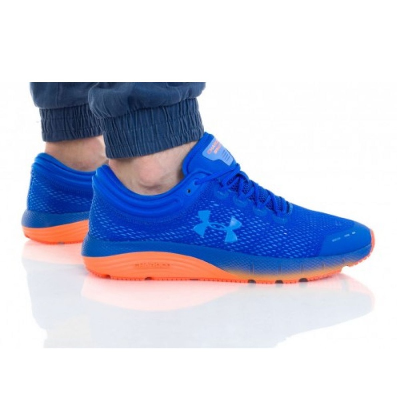 Under Armour Under Armor Charged Bandit 5 M 3021947-404 plava