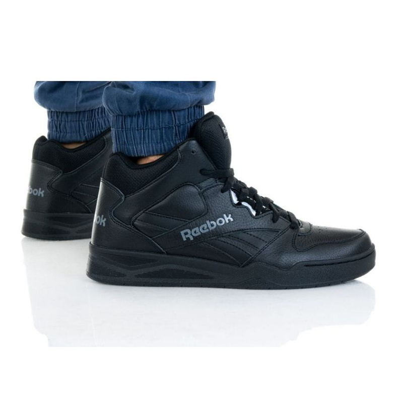 Reebok Royal BB4500 HI2 CN4108 cipele crno