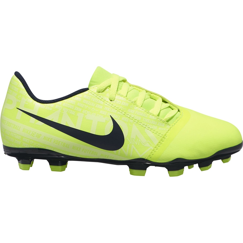 Nike Phantom Venom Club Fg Junior AO0396 717 nogometne cipele žuta boja žuta boja