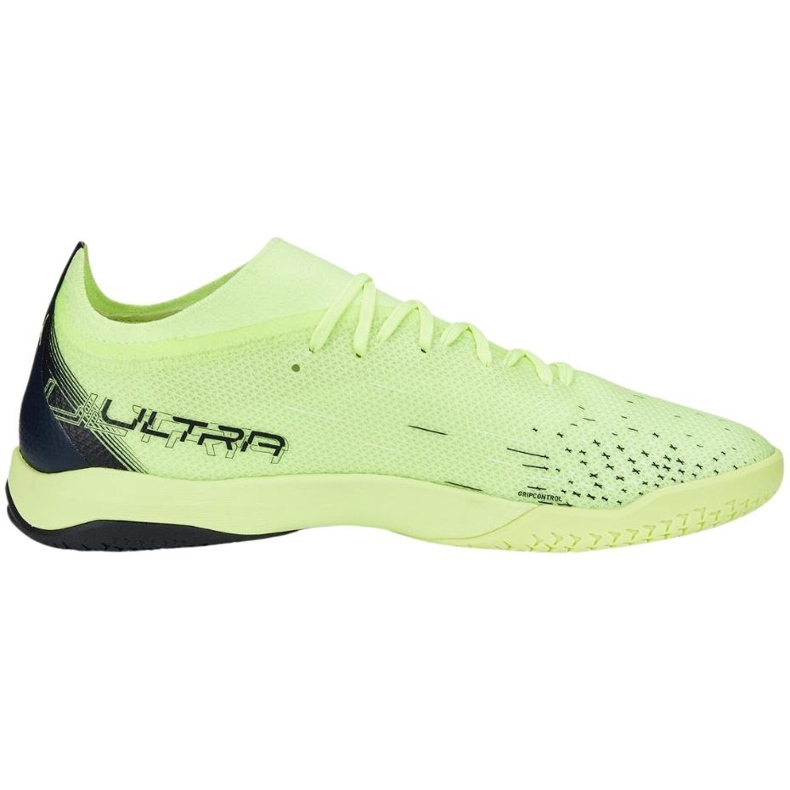 Puma Ultra Match It 106904 01 tenisice za nogomet žuta boja 1