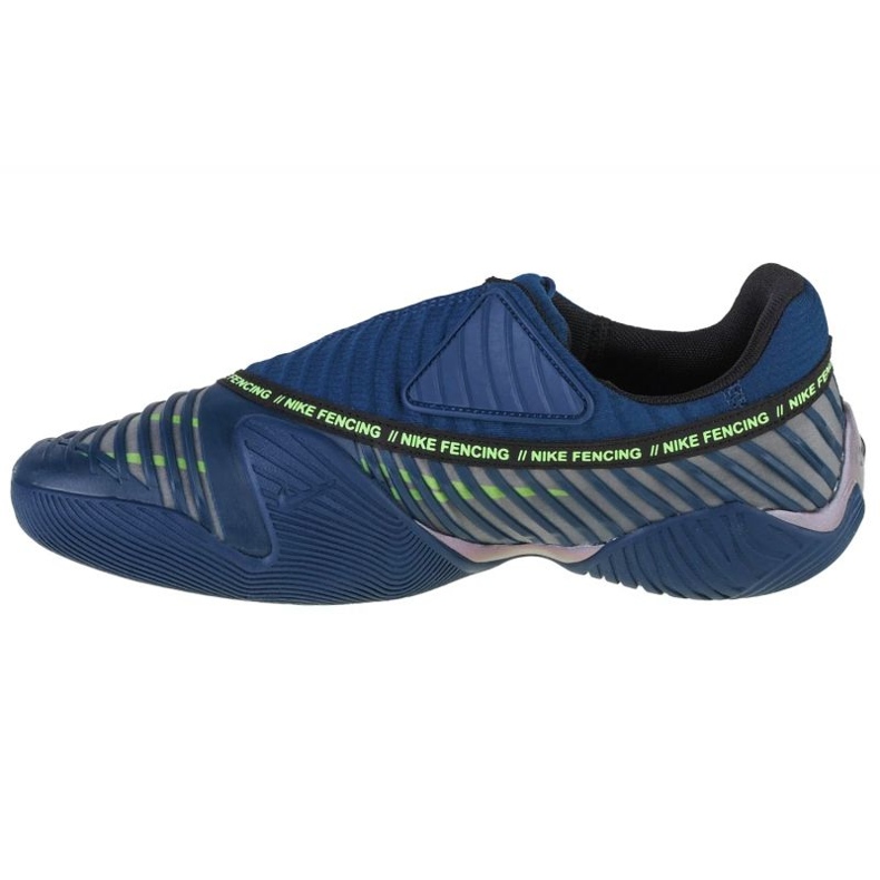Nike Ballestra 2 M AQ3533-403 tenisice plava 1