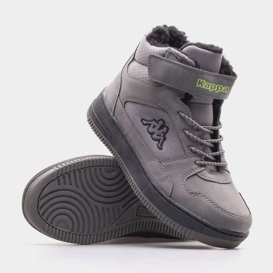 Kappa Shab Fur K Jr 260991K-1611 cipele siva 1