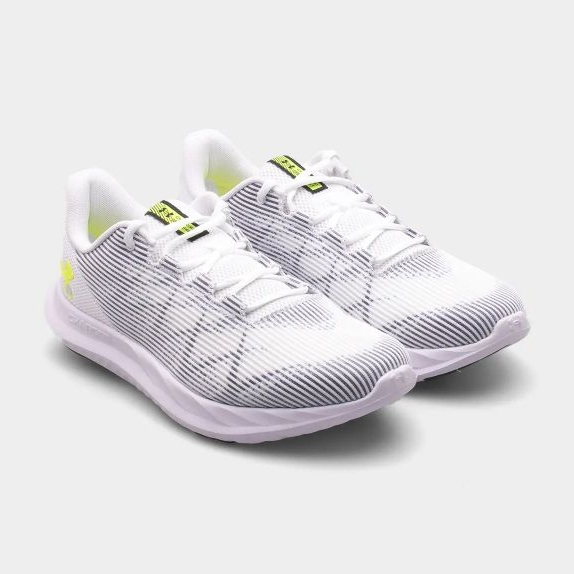 Under Armour Charged Swift M 3026999-100 cipele bijela 2