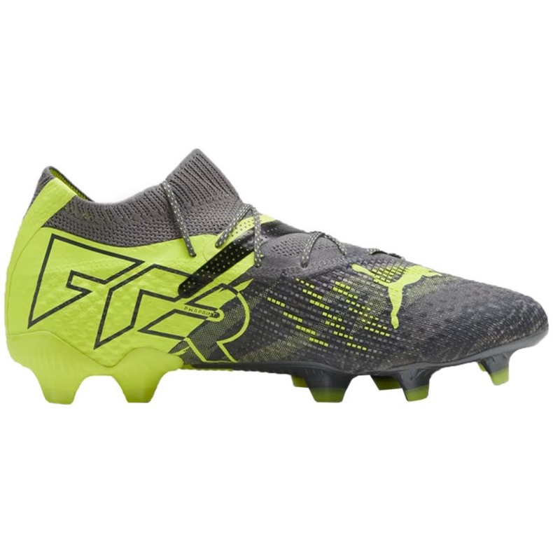 Puma Future 7 Ultimate Rush FG/AG 107828 01 tenisice za nogomet siva 1