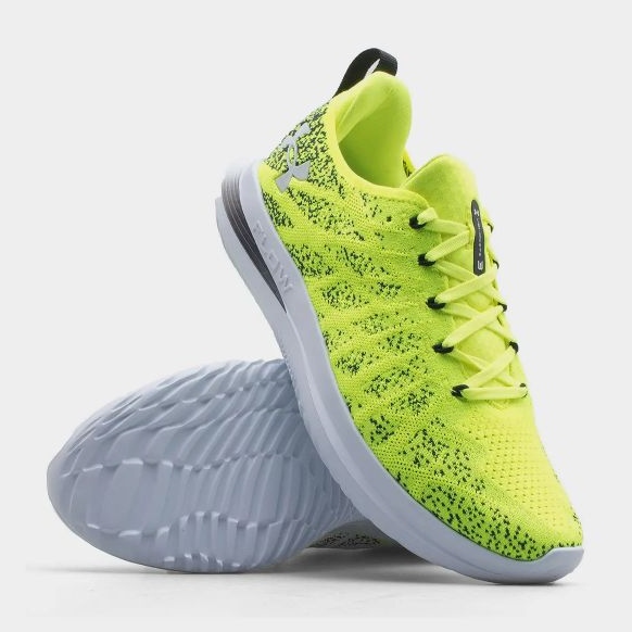 Under Armour Ua Velociti 3 cipele 3026117-304 zelena 1