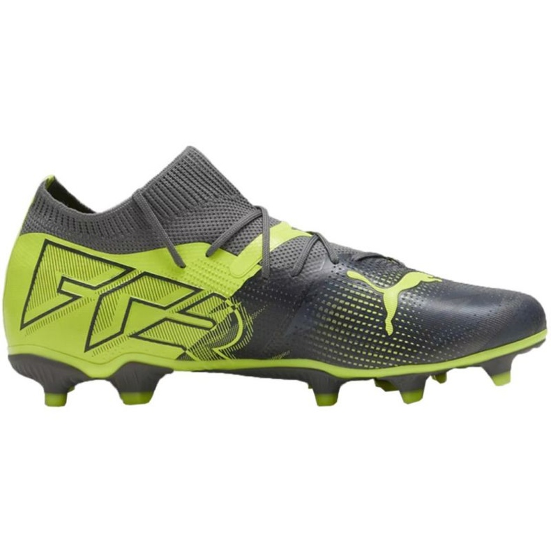 Puma Future 7 Match Rush FG/AG M 107842 01 cipele siva 1