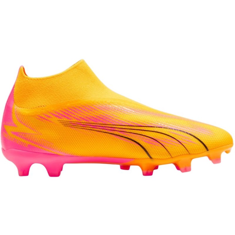 Puma Ultra Match+ Ll FG/AG M 107759 03 tenisice za nogomet žuta boja 1