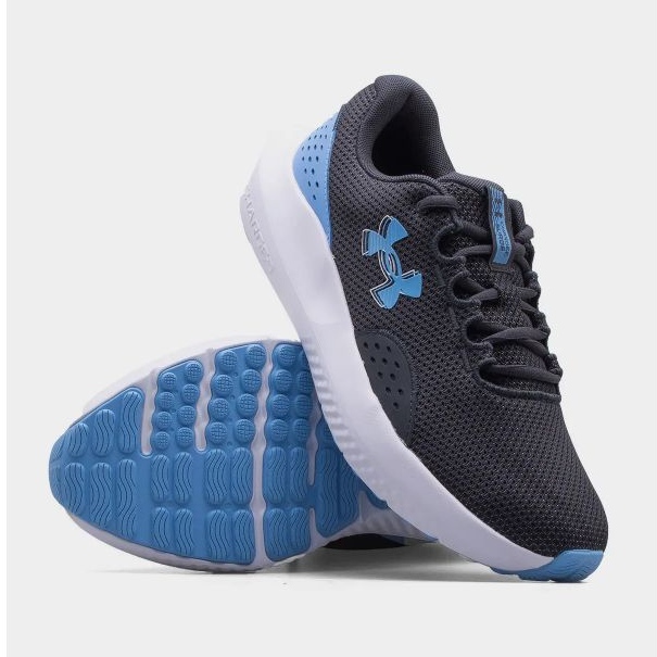 Under Armour Surge 4 cipele 3027000-108 siva 1