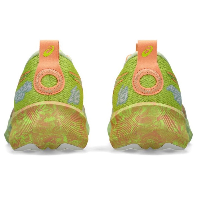 Asics Noosa Tri 16 cipele 1011B872750 žuta boja 1