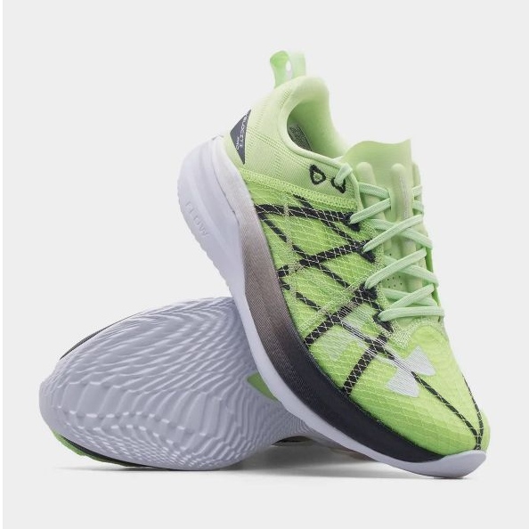 Under Armour Velociti Pro 3027560 M-300 cipele zelena 1