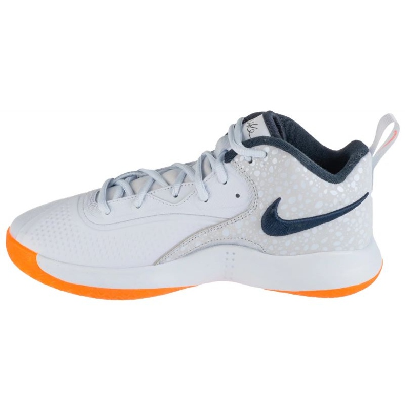 Nike HyperSet 2 Se HF3241-900 tenisice za odbojku siva 1
