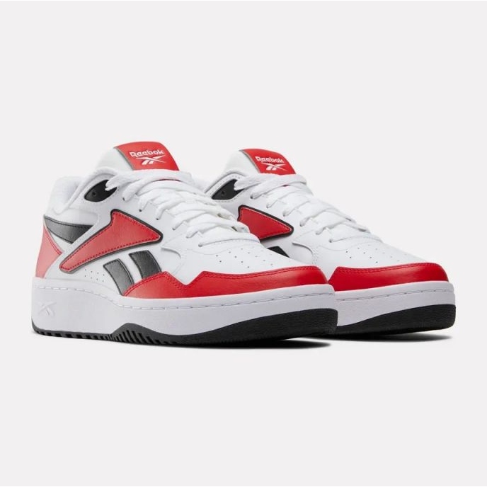 Reebok Atr Chill cipele 100201337 bijela 1