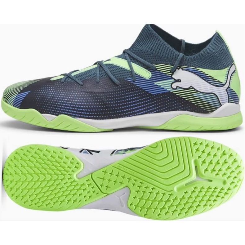 Puma Future 7 Match It tenisice 107936 03 zelena 1