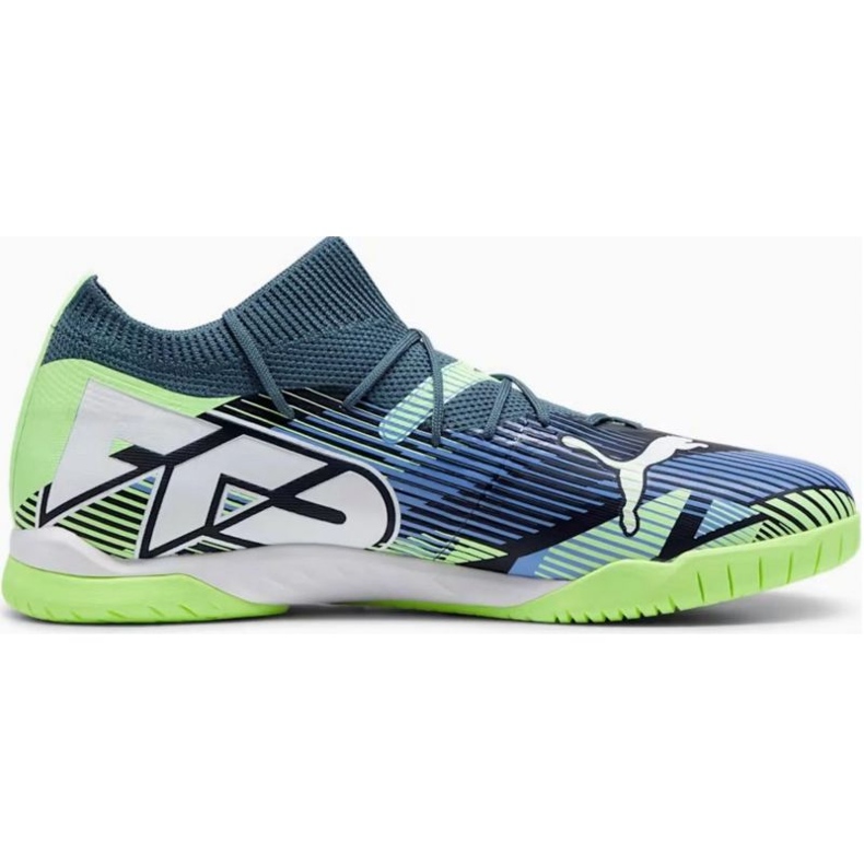 Puma Future 7 Match It tenisice 107936 03 zelena 2