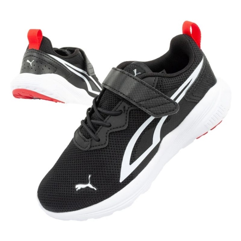 Puma cjelodnevne cipele 387387 01 bijela 1