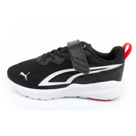 Puma cjelodnevne cipele 387387 01 bijela 2