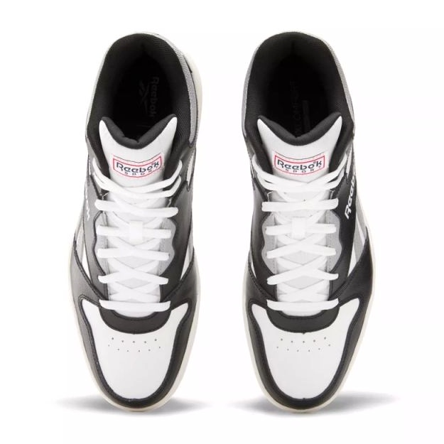 Reebok Royal BB4500 HI 2.0 100201314 Cipele bijela 2