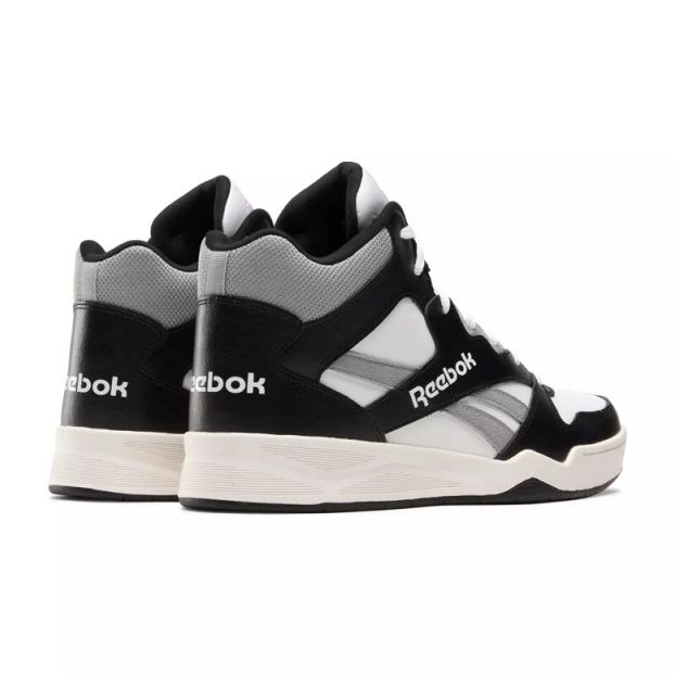 Reebok Royal BB4500 HI 2.0 100201314 Cipele bijela 3