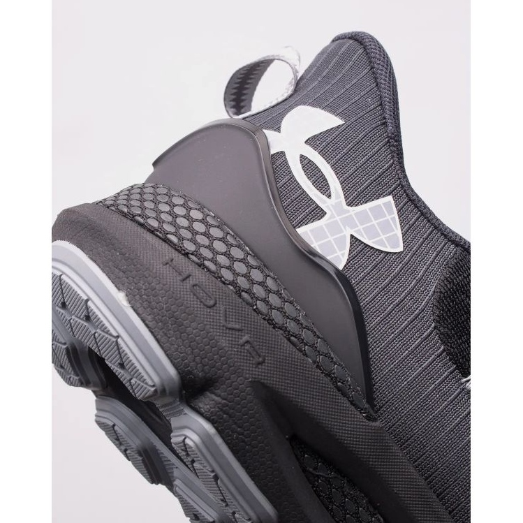 Under Armour Sonic Trail cipele 3027764-001 crna 6