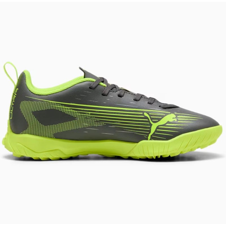 Puma ultra play tt 108333-03 nogometne cipele siva 1