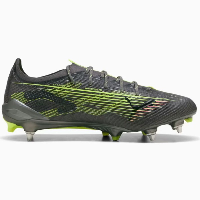 Puma Ultra 5 Ultimate MXSG 108343-03 nogometne cipele siva 1