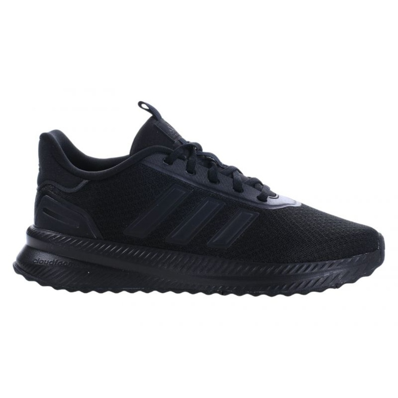 Adidas x_plrpath m id0465 cipele crno 1