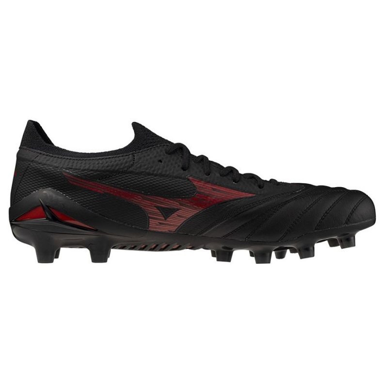 Mizuno Morelia Neo IV Beta Elite FG M P1GA254200 Cipele višebojan 2