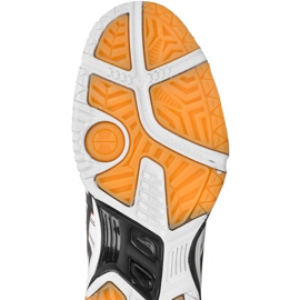 Asics Gel-Rocket 7 M B405N-0190 cipele za odbojku bijela bijela 1