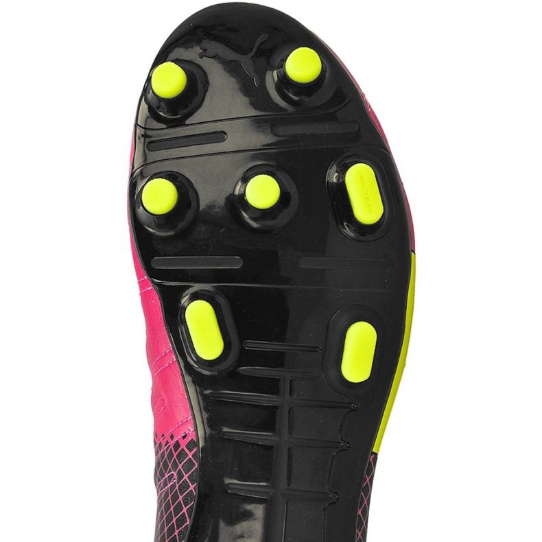 Kopačke Puma evoPOWER 4.3 Fg Tricks M 10358501 raznobojna žuta boja 1