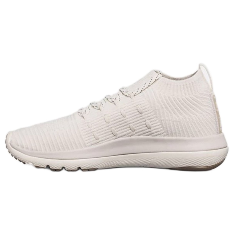 Under Armour Slingflex Rise W 3000096-105 bijela 1