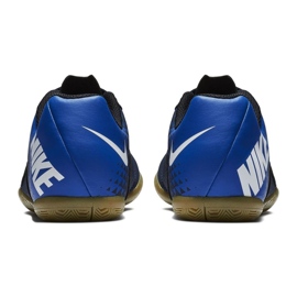 Sobne cipele Nike Bombax Ic Jr 826487-414 tamnoplava tamnoplava 1