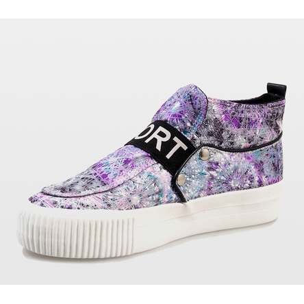 Bijele tenisice 623 bijela višebojan 2