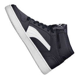 Puma Rebound LayUp tenisice Jr 370486-04 crna 1