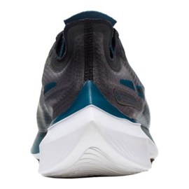 Nike Zoom Gravity M BQ3202-002 cipele siva 1