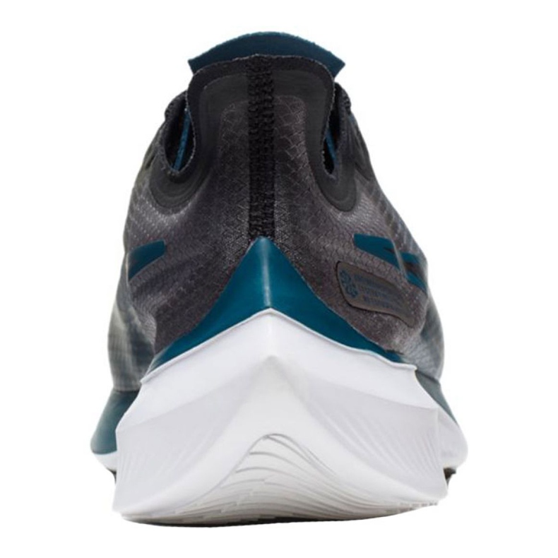 Nike Zoom Gravity M BQ3202-002 cipele siva 1