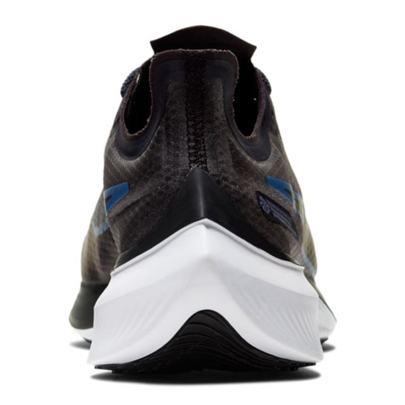 Nike Zoom Gravity M BQ3202-007 cipele siva 1