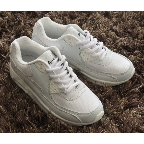 Neony tenisice za trčanje B306 bijele bijela 2