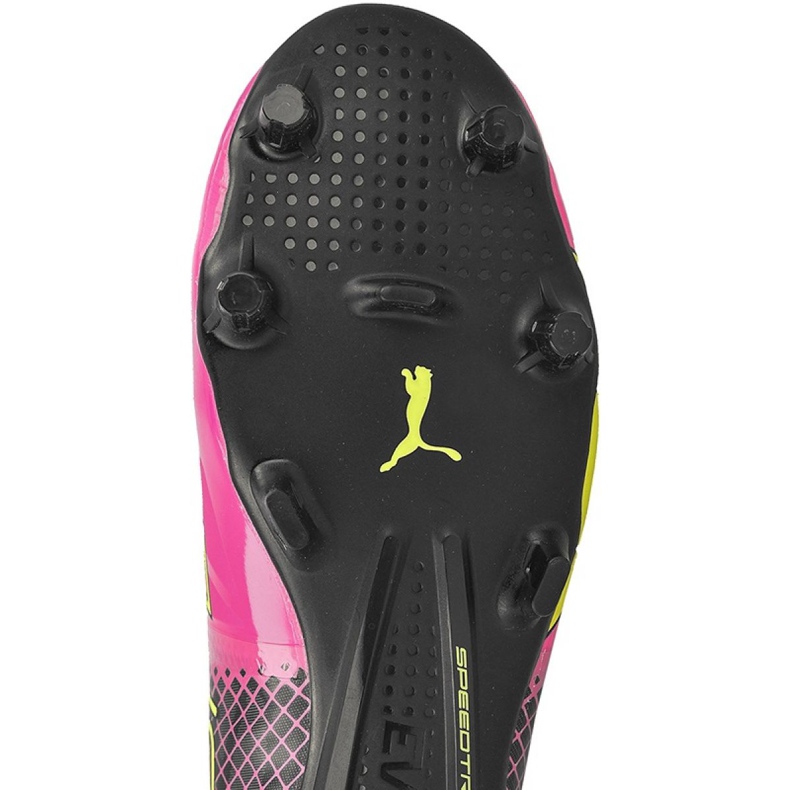 Kopačke Puma evoSPEED 1.5 Tricks Fg višebojan žuta boja 1