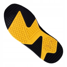 Puma X-Ray 2 Square M 373108-10 raznobojna 2