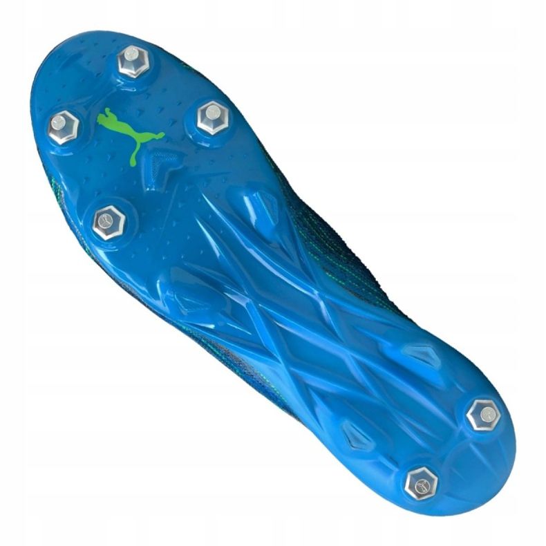Kopačke Puma Ultra 1.2 Mx Sg M 106339-01 raznobojna plava 2