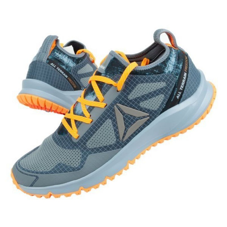 Reebok M BD4510 cipele siva 1